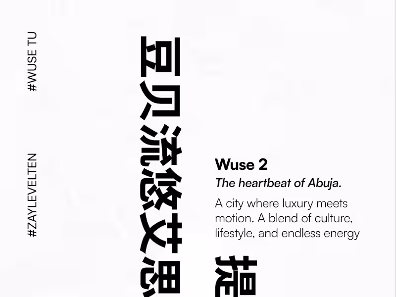 Cover image for Ever listened to a song and just get some weird design inspi...