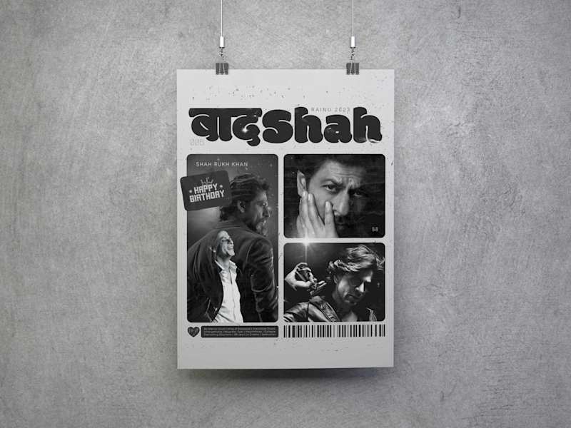 Cover image for Poster Design