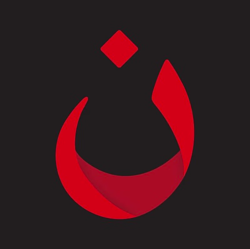 Cover image for Logos for a Modern Audience