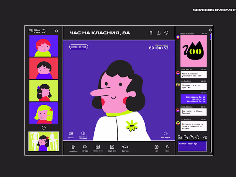 Cover image for Nataliya Nikolova Portfolio