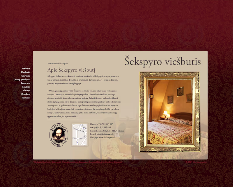 Cover image for Holy mother of archives. Didn't expect to find this, but I j...