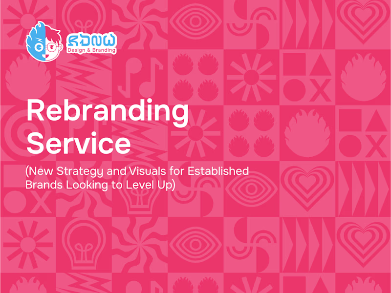 Cover image for Rebranding Service