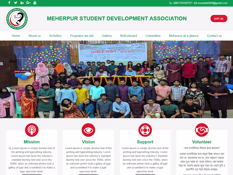 Cover image for Web Design & Development