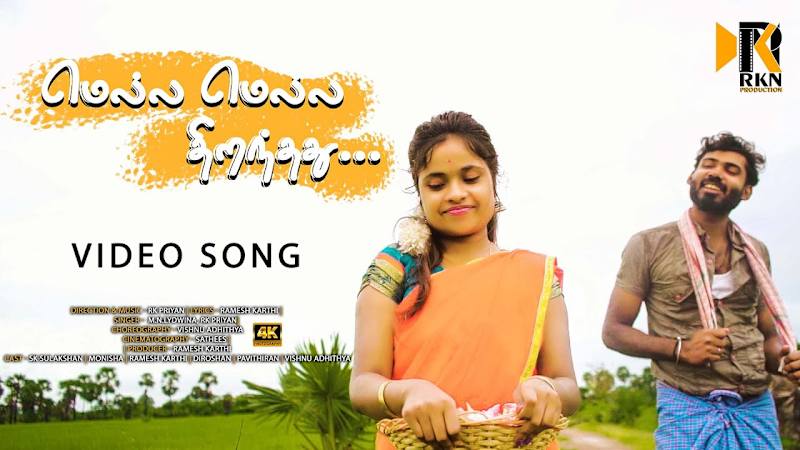Cover image for Mella mella thiranthathu Video Song | மெல்ல மெல்ல திறந்தது 4K -…
