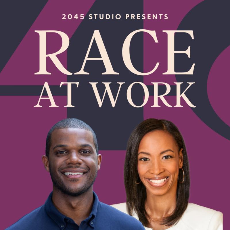 Cover image for 2045 Studio