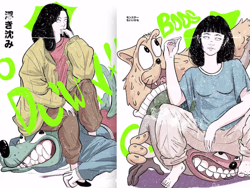 Cover image for Illustration Poster