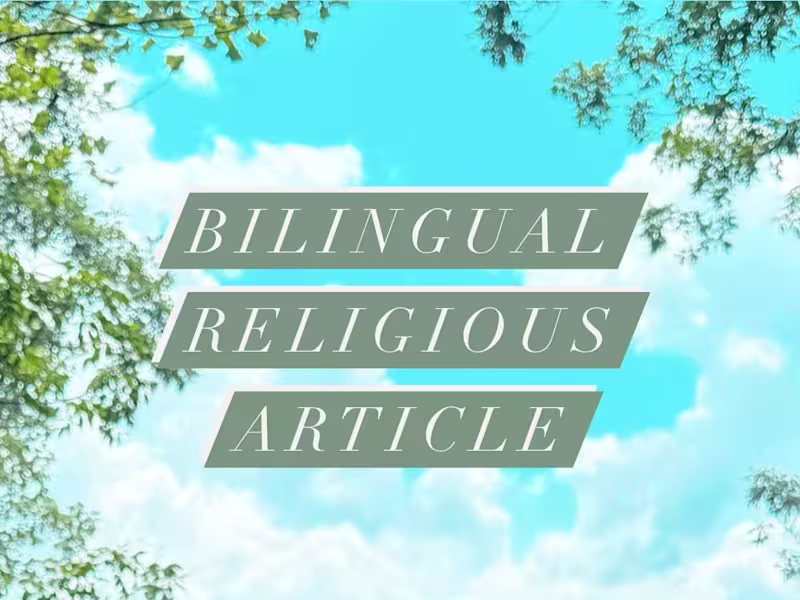 Cover image for Bilingual Religious Article