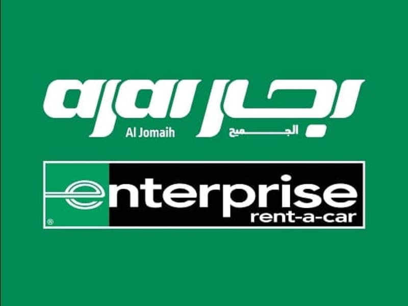 Cover image for Logo animation for ajar 