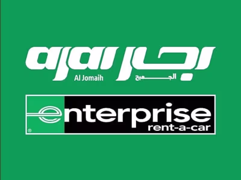 Cover image for Logo animation for ajar