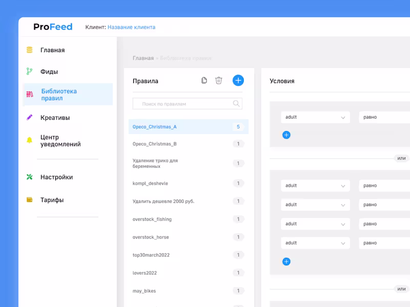 Cover image for UX/UI