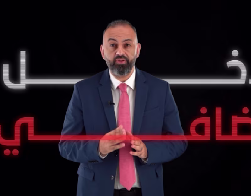 Cover image for Amazon FBA Course Promo