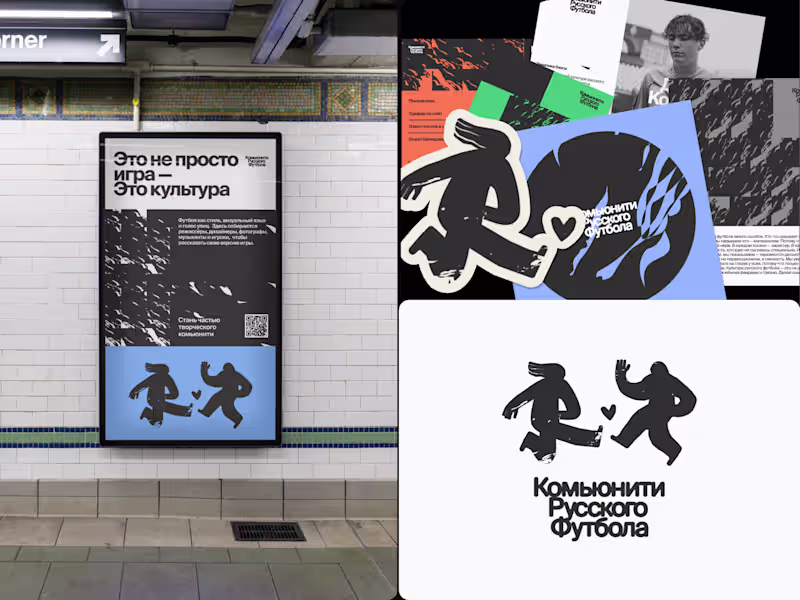 Cover image for Branding Kit for Startups & Culture Projects