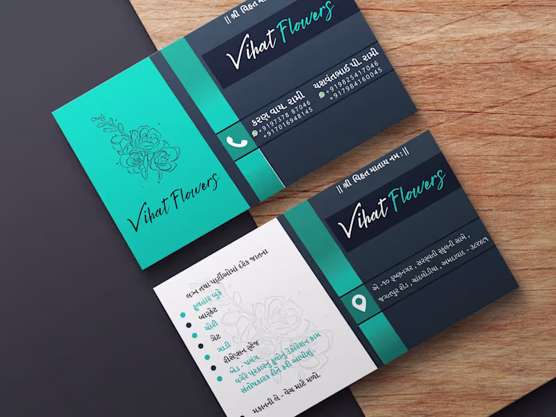 Cover image for Business Card