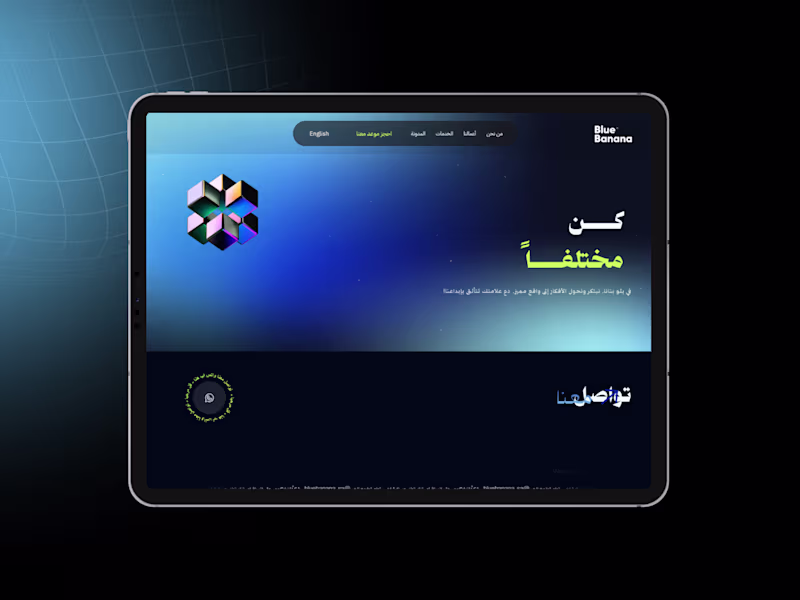 Cover image for Framer Web Design