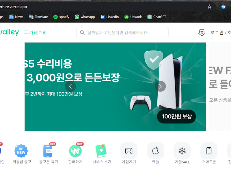 Cover image for GitHub - Vickyprinz/test-hyperhire