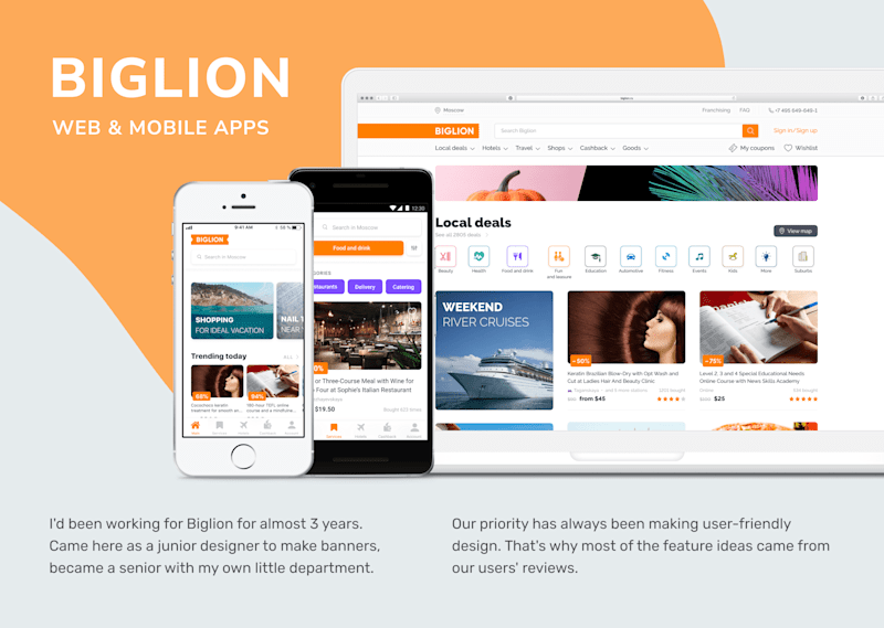 Cover image for Biglion App main screen