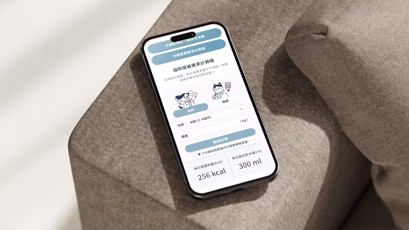 Cover image for Bluebaypetfood calculator&Blog