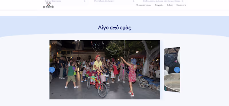 Cover image for Professional landing page