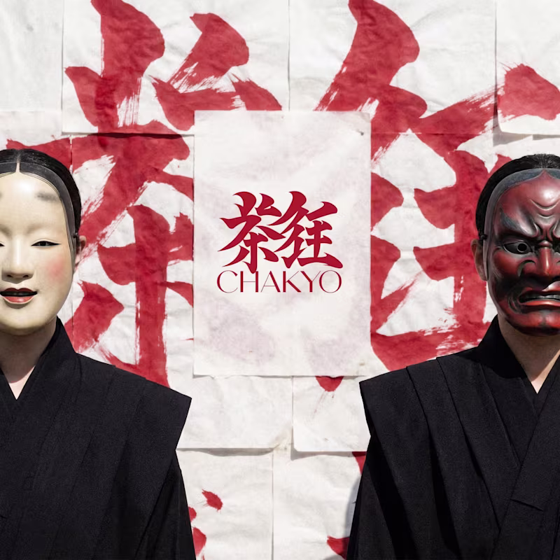 Cover image for CHAKYŌ Brand Identity Design