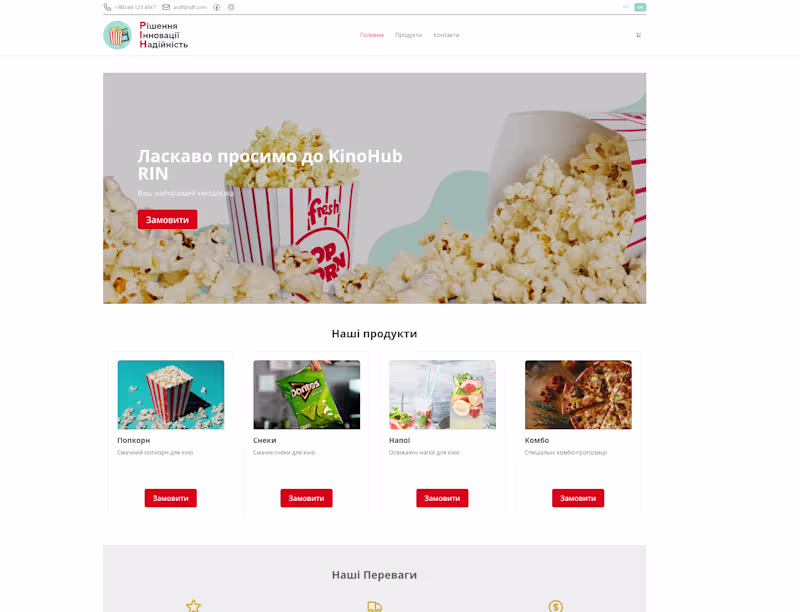Cover image for Mini e-commerce website for cinema-related products