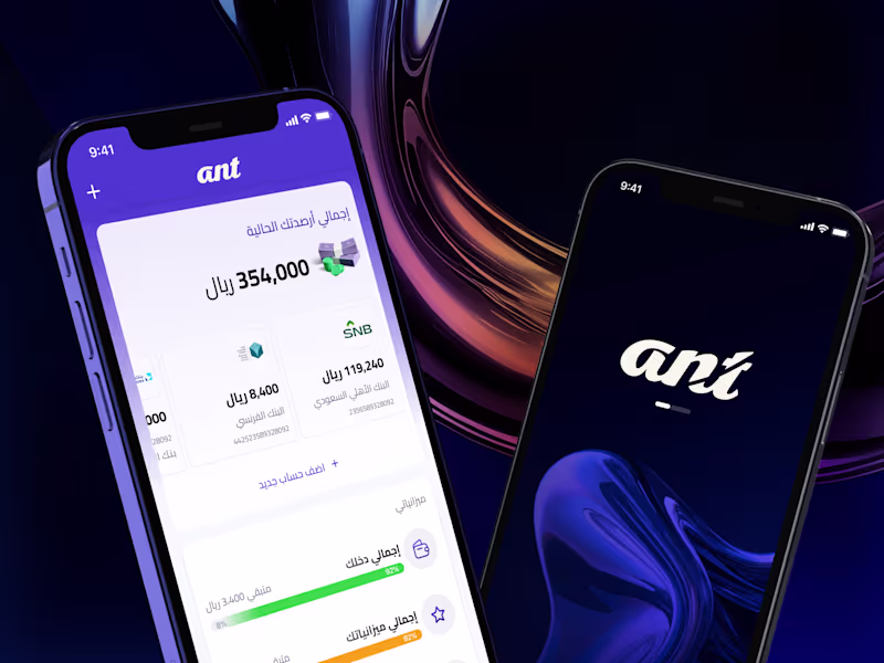 Cover image for Ant - Mobile App