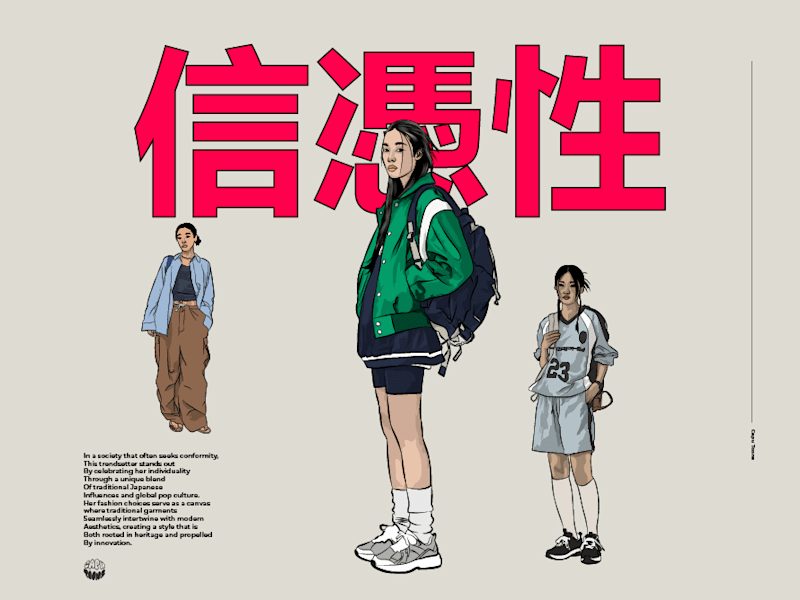 Cover image for Cover Design
