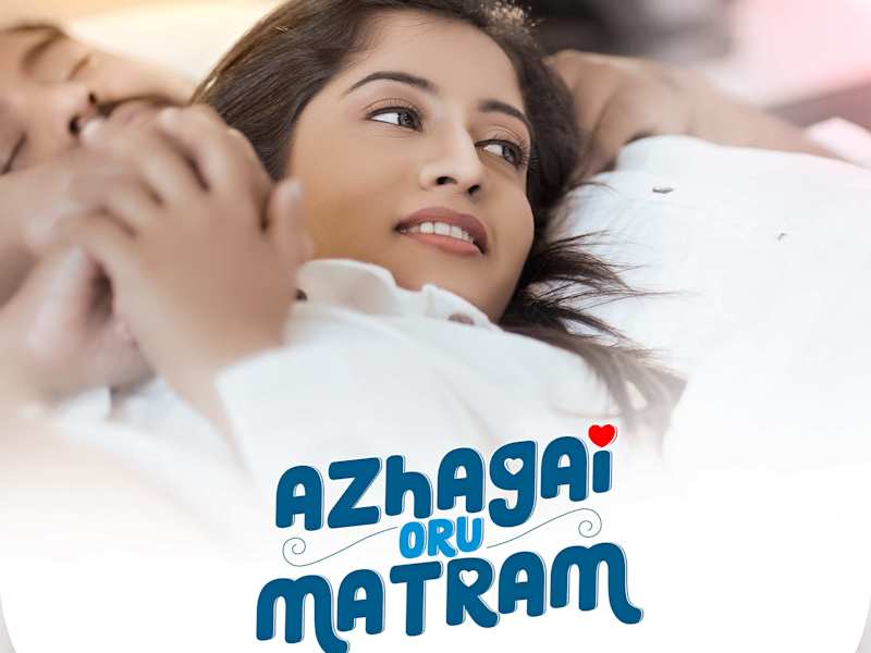 Cover image for Azhagai Oru Matram - Music Video