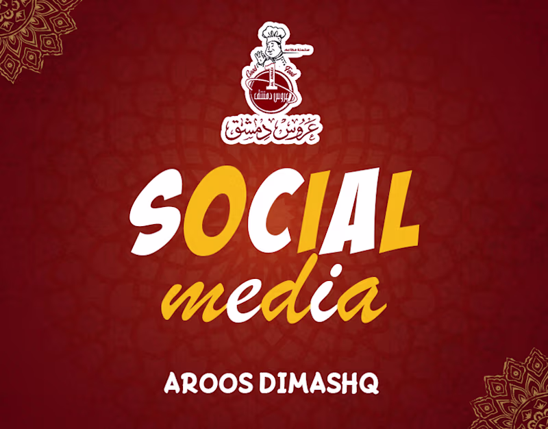 Cover image for Aroos Dimashq Project