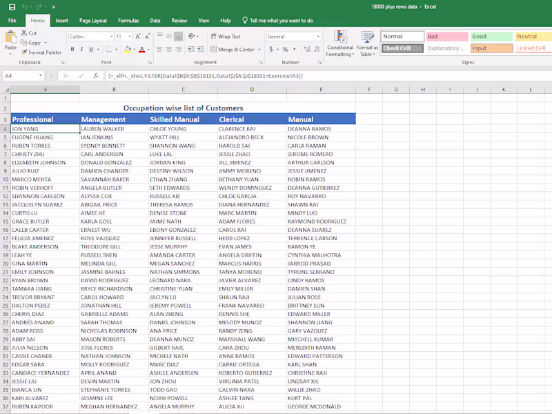 Cover image for DATA ENTRY