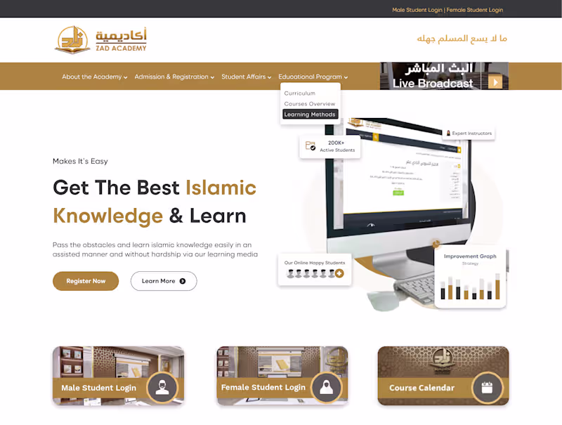 Cover image for ZAD Academy Website Homepage Redesign