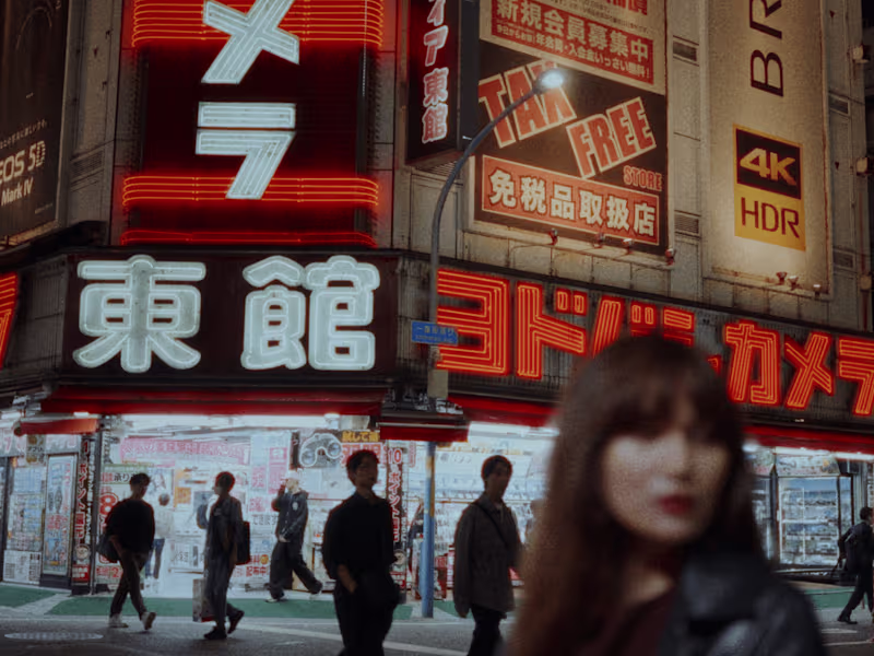 Cover image for Video editing for short reels