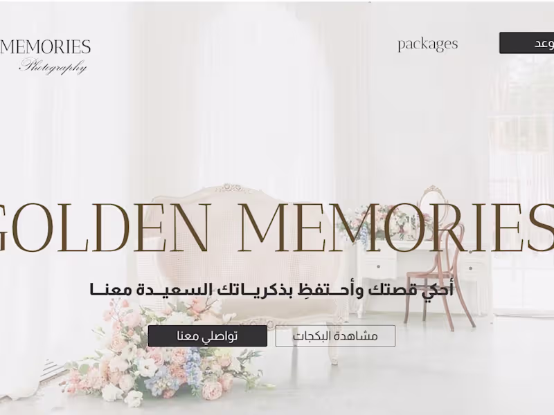 Cover image for Golden Memory photographer Framer website
