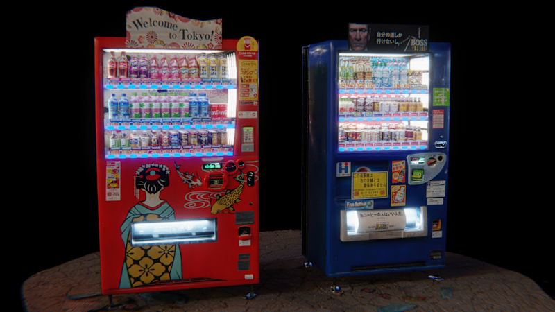 Cover image for japanese vending machines