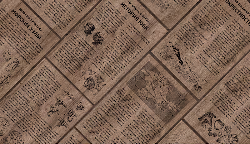 Cover image for Hiking to Biuk Isar