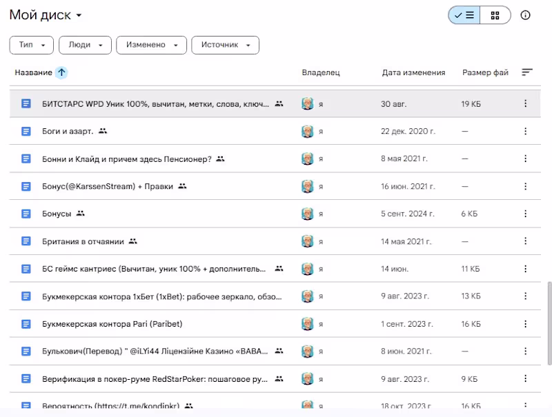 Cover image for As you can see, my experience spans over 7 years, which is c...