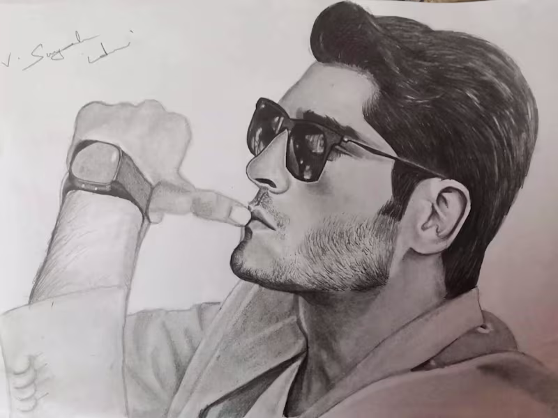 Cover image for Portrait Artist