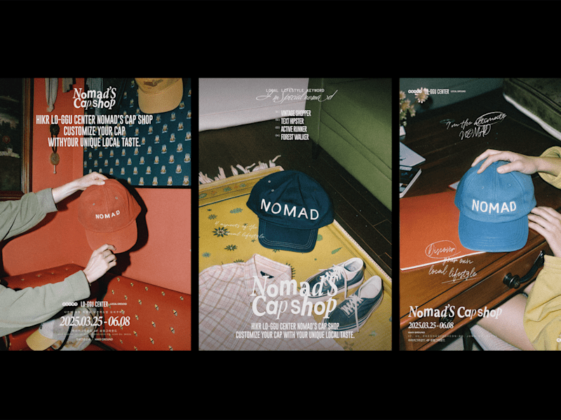Cover image for Nomad's Cap Shop Visual Identity Project