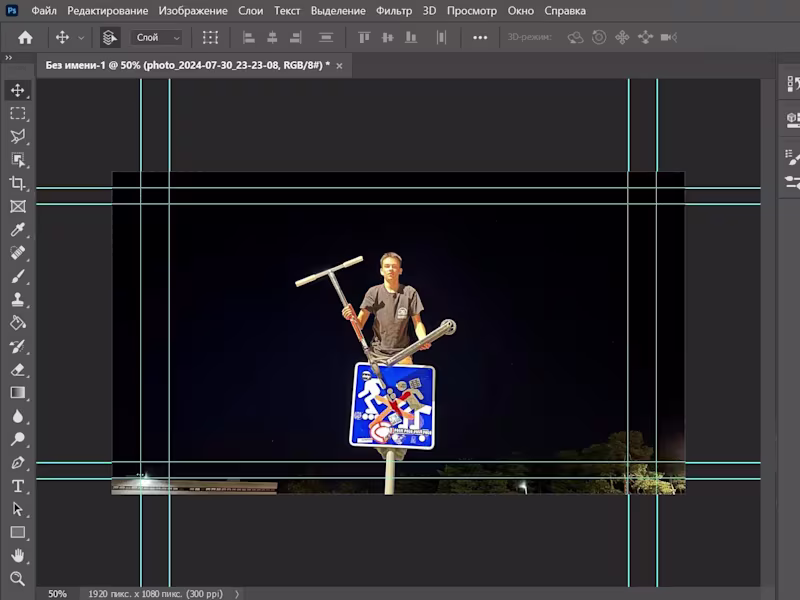 Cover image for Photo and cover editing