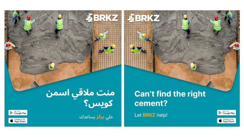 Cover image for Ad Copy and Creatives | BRKZ App