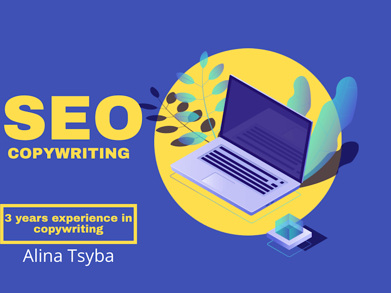 Cover image for SEO Copywriting