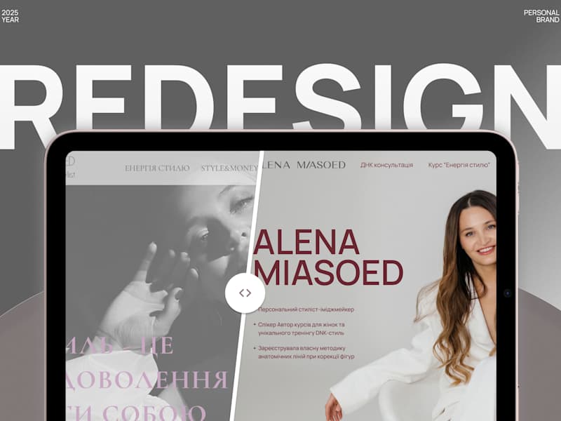 Cover image for Personal brand - Design and Webflow Development