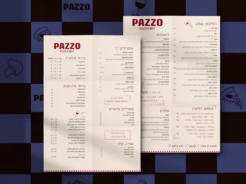 Cover image for Pazzo Pizza Bar – A Bold Rebrand