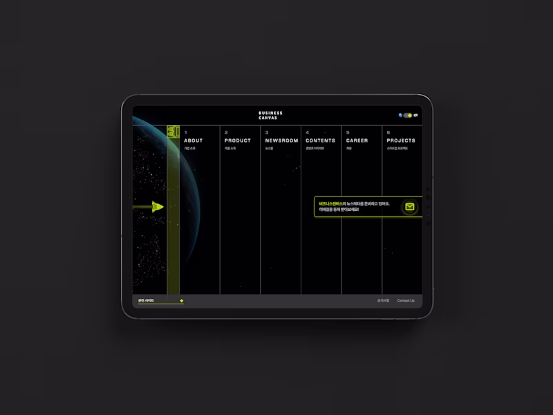 Cover image for Framer Website Design