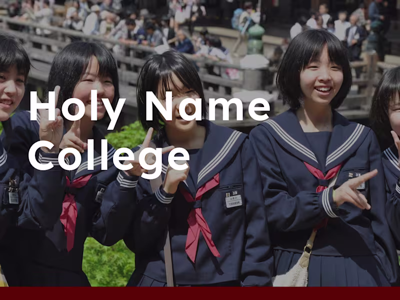 Cover image for Holy Name College