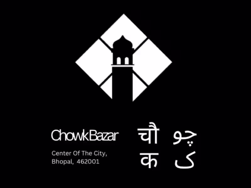 Cover image for Bhopal's Oldest Market- Brand Identity Design