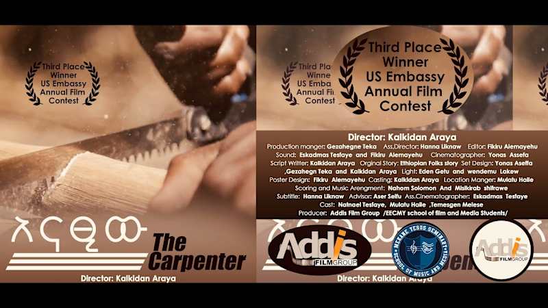 Cover image for አናጺው The Carpenter Award winning Ethiopian Short film by Kalkid…