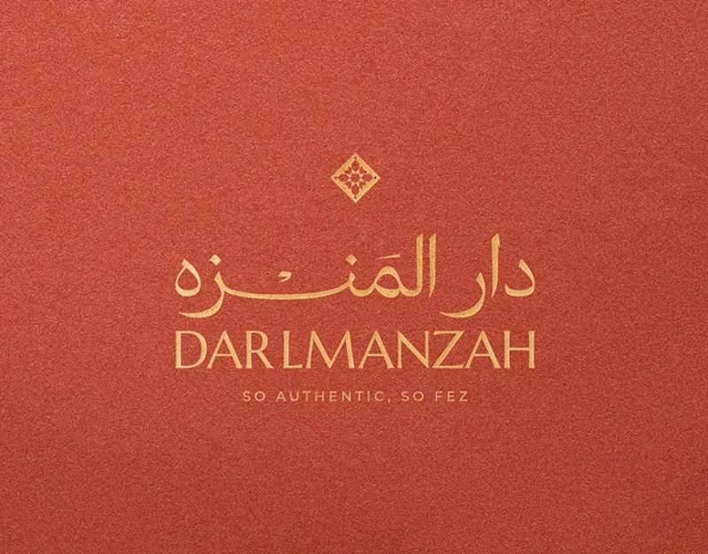 Cover image for Dar Lmanzah - Brand Visual Identity
