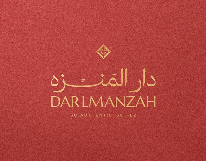 Cover image for Dar Lmanzah - Brand Visual Identity