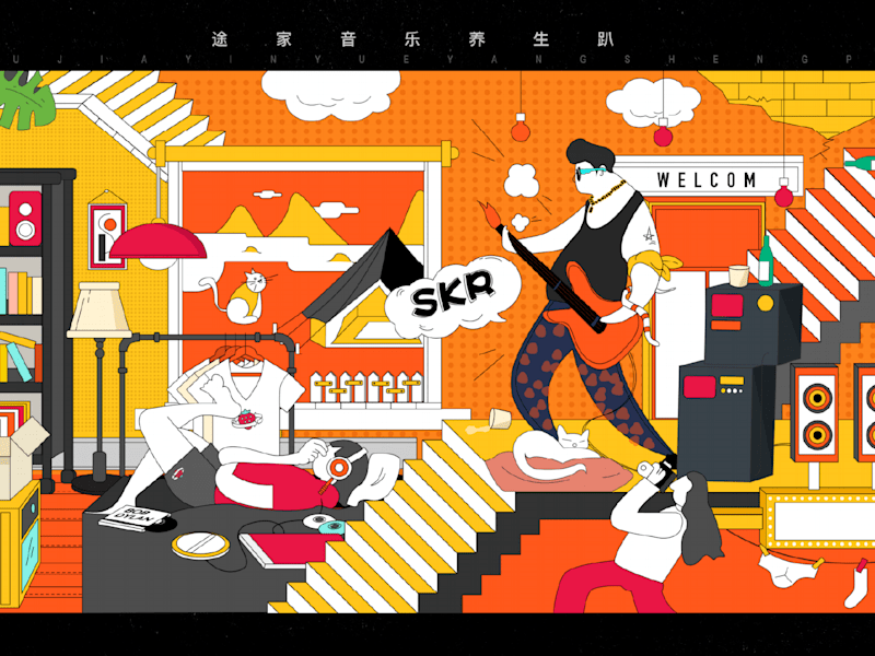 Cover image for Tujia Client Operational Advertising Design