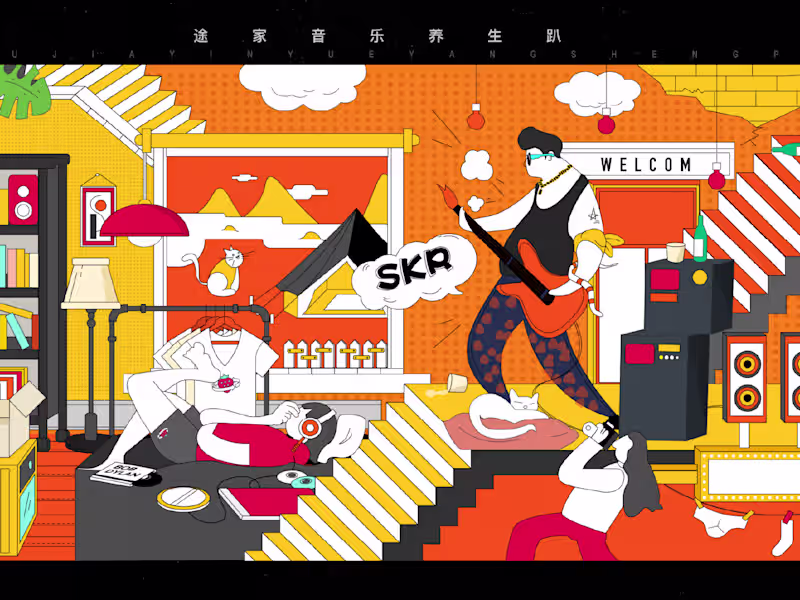 Cover image for Tujia Client Operational Advertising Design